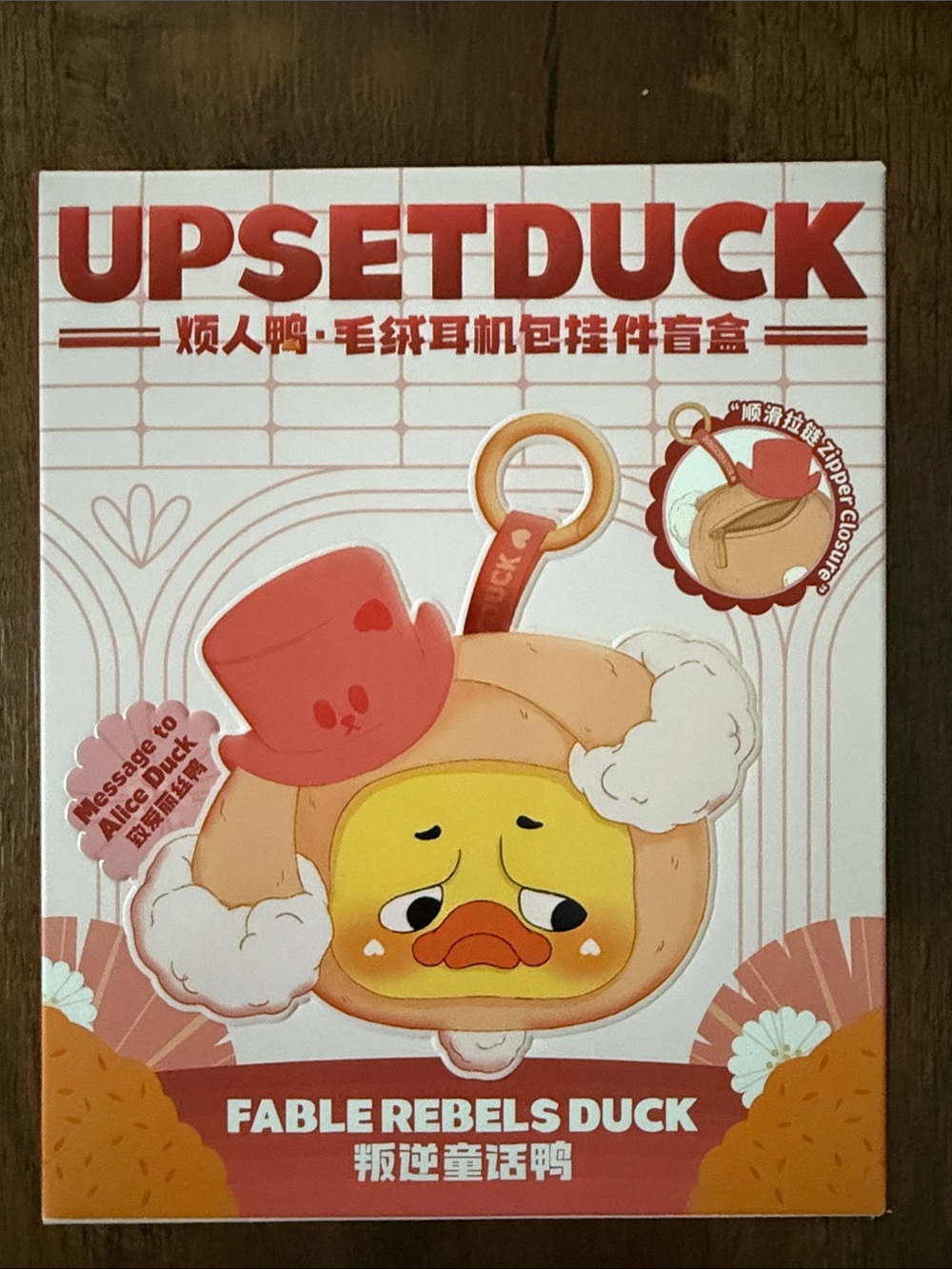 UPSETDUCK Fable Rebels Duck Keychain